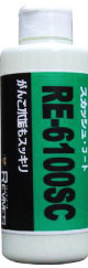 RE-6100sc