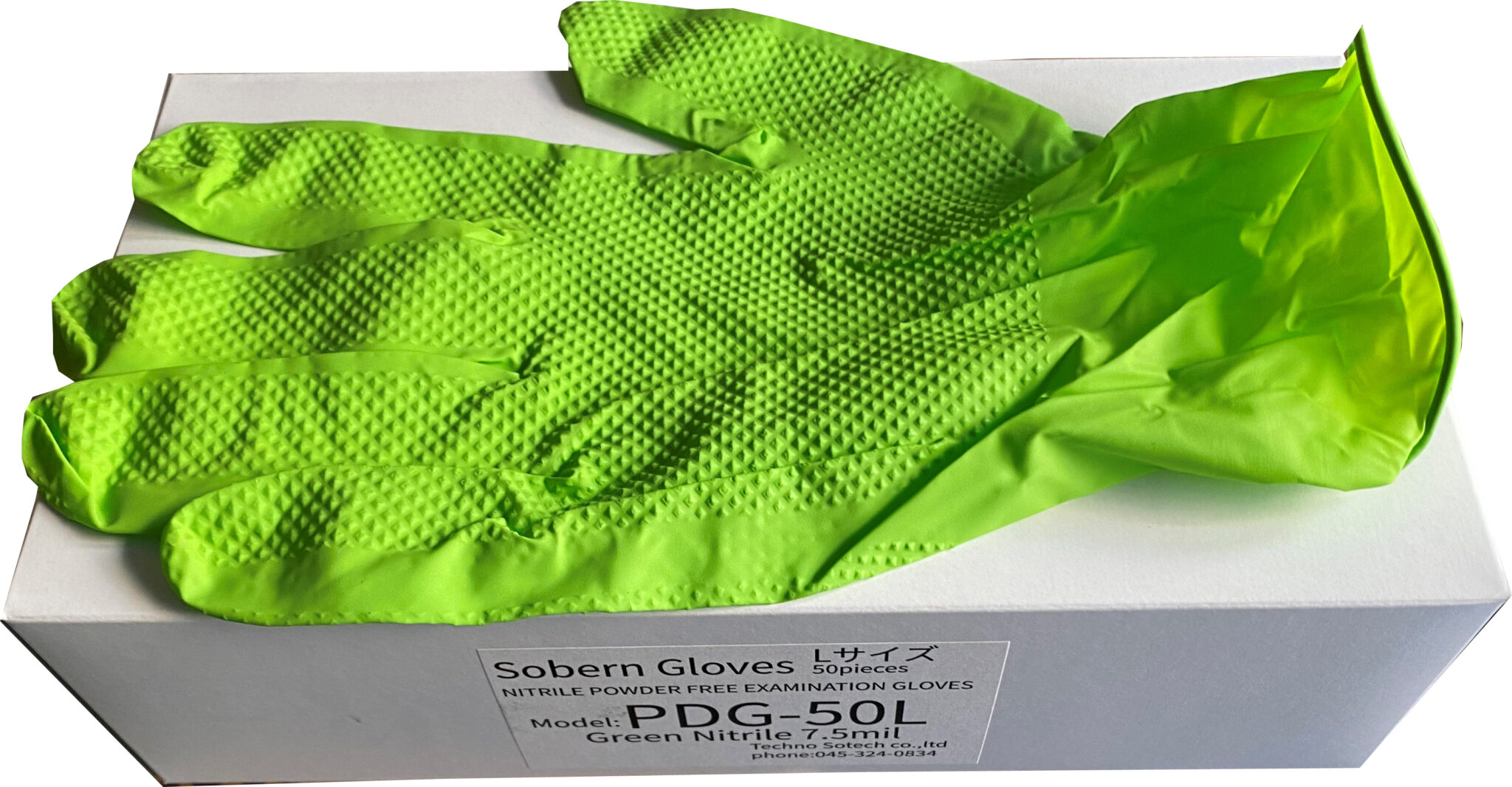 PDG-50