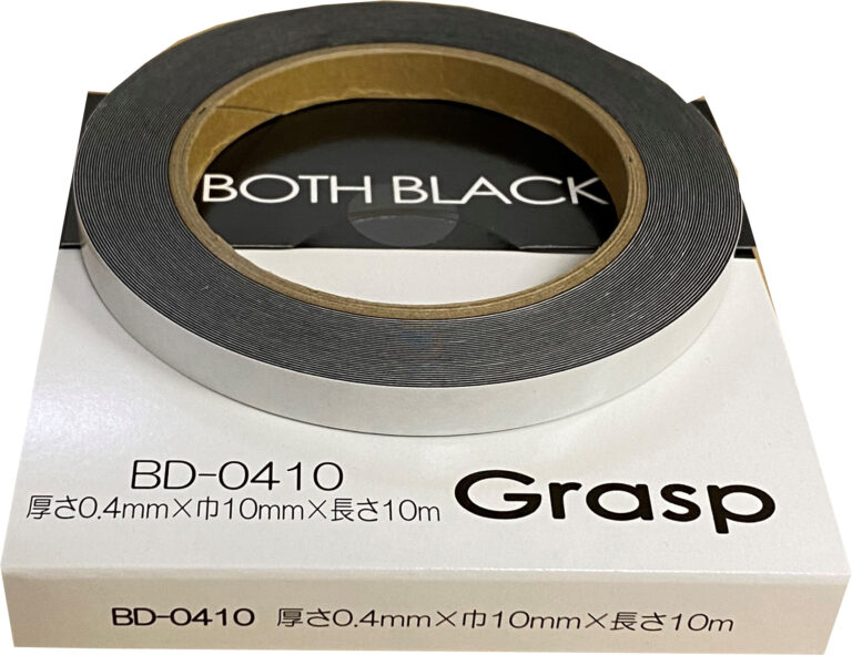 BD-0410
