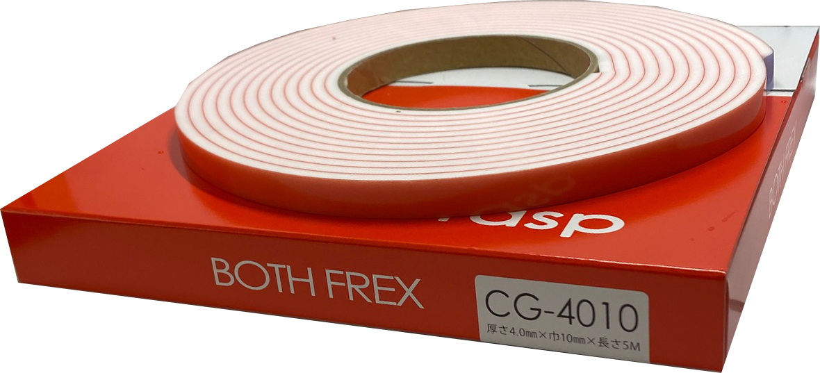 CG-4010