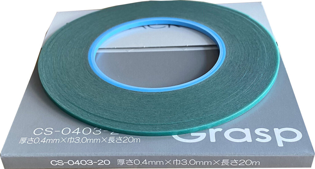 CS-0403-20