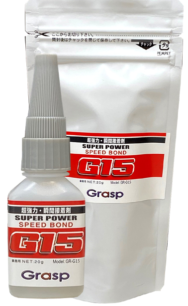 GR-G15