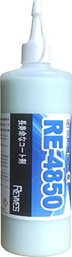RE-4850 500ml