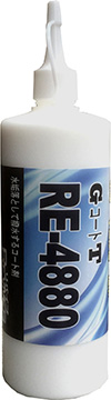 RE-4880 500ml