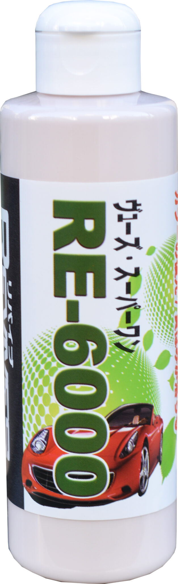 RE-6000 200cc