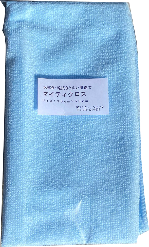 RE-7300