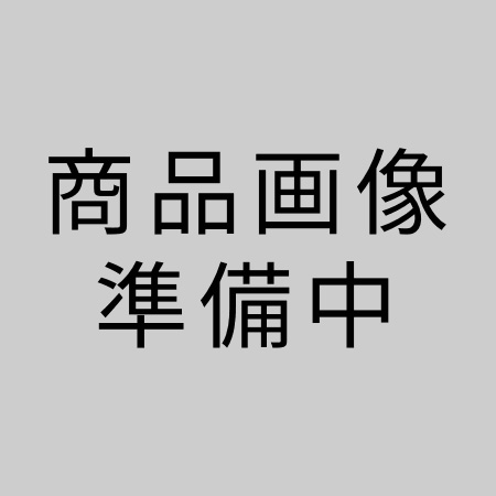 商品画像準備中