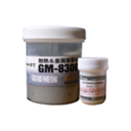 gm-8300