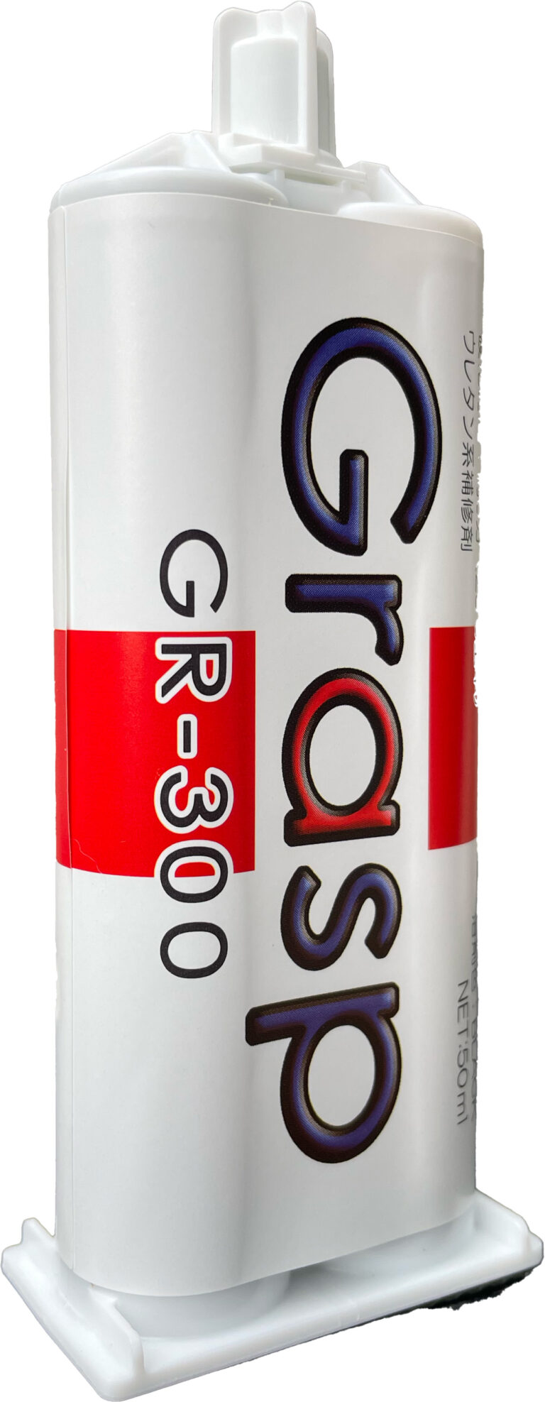 GR-300