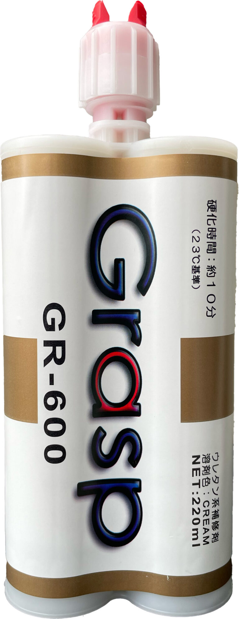 GR-600