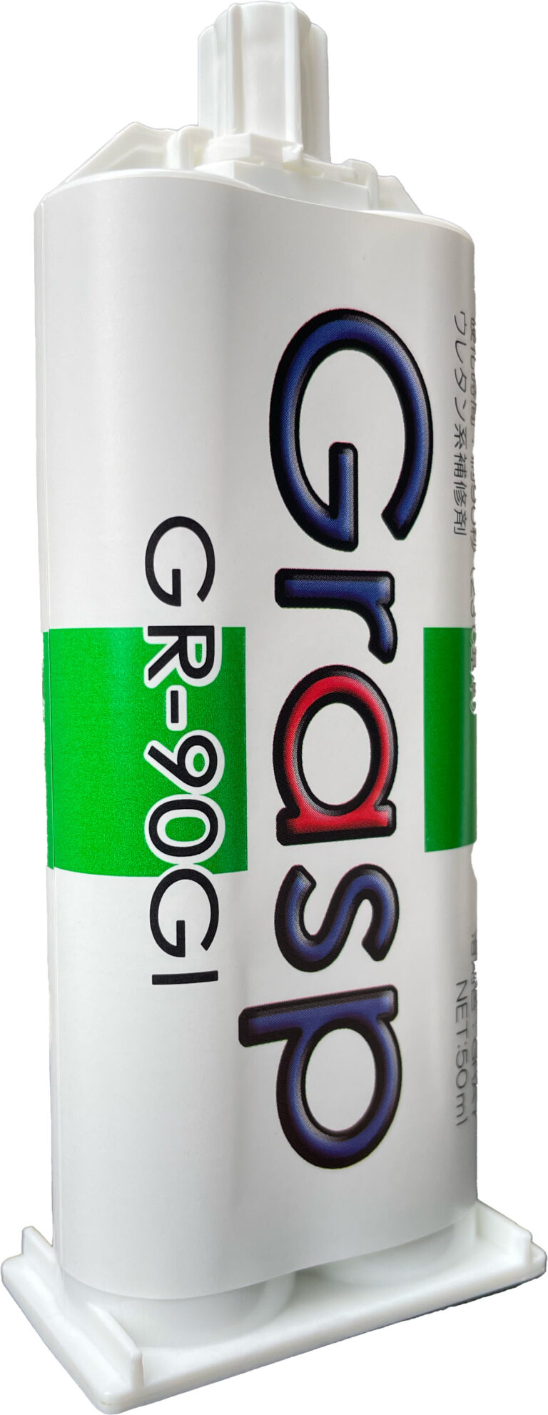 GR-90GI