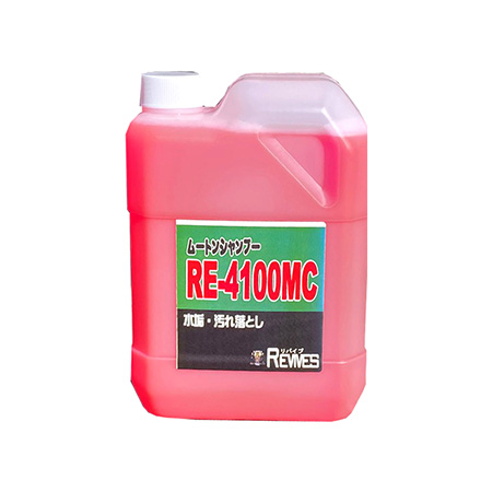 RE-4100MC